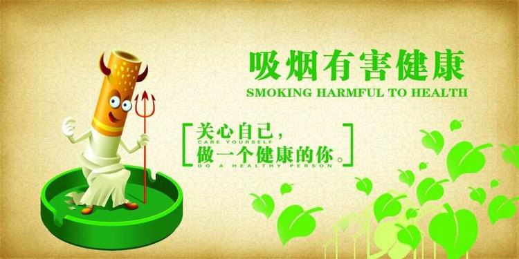 香烟一手货源网