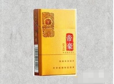正品双喜(沪)香烟批发渠道【双喜烟批发价格】