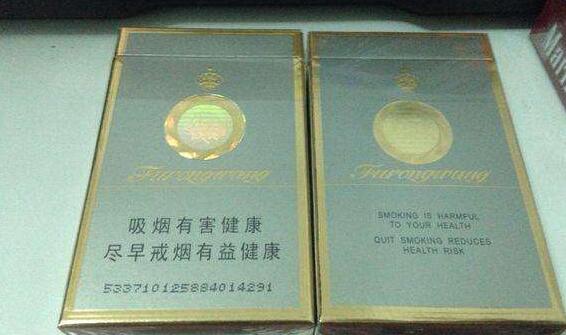 高档天下秀香烟好抽吗(天下秀名品香烟价格)