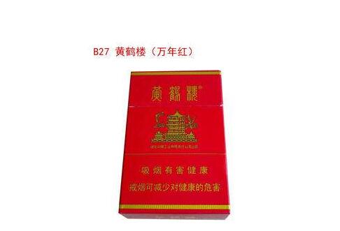 揭秘外烟的独特魅力，为何外烟好吸？