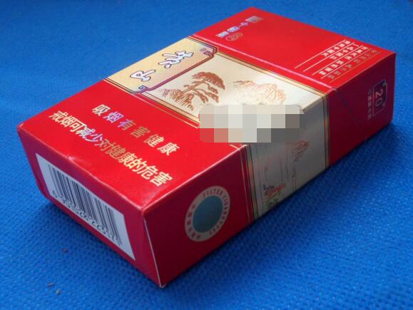 正品上海香烟(上海香烟价目表)