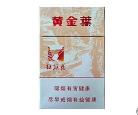 阿里巴巴进口香烟(阿里巴巴有香烟批发吗)