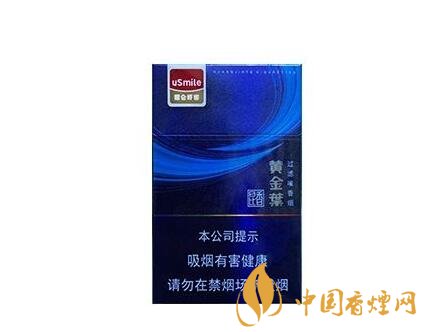 青浦有没有买外烟的地方_青浦烟酒专卖店