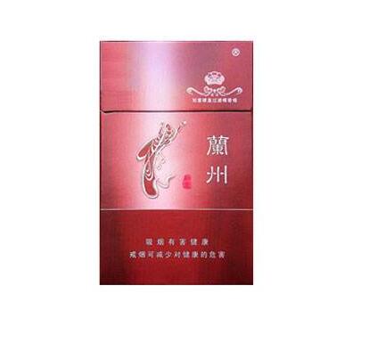云霄恒大牌香烟价格-恒大香烟烟魁价格