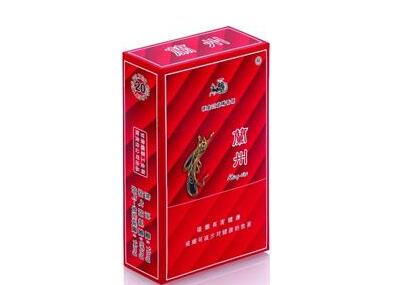 高档利事香烟货源|高端利群香烟有哪些