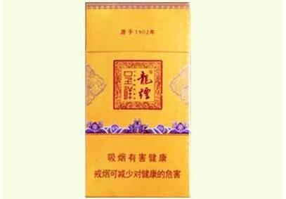 东北地下香烟批发(东北地下香烟批发市场在哪)