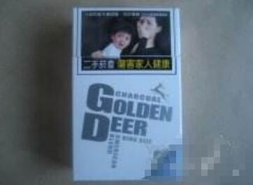 djmix香烟爆珠多少钱一包(dj爆珠有什么味道)