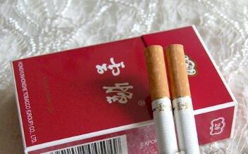 中支香烟大全云霄-中支烟大全云烟
