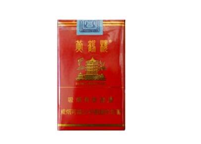 女士中高端香烟推荐【最受欢迎的女士香烟】