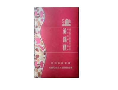 555香烟俩爆珠|555爆珠价格