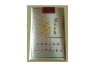 铁岭哪能买到外烟【铁岭名烟名酒专卖店】