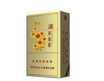 正品呼伦贝尔香烟多少钱一盒|呼伦贝尔香烟多少钱-条