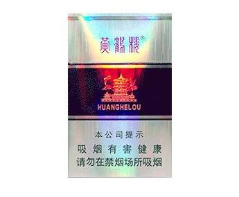 去哪里批发香烟划算呢【去哪里批发香烟划算呢多少钱】