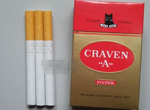 河南香烟专卖店最高档(河南香烟专卖店最高档是哪家)