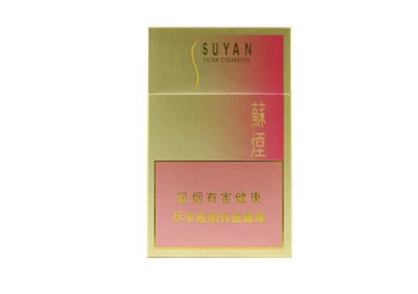 广东香烟批发-广东香烟批发货到付款