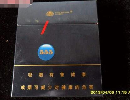 卡瓦洛外烟【卡瓦罗香烟】