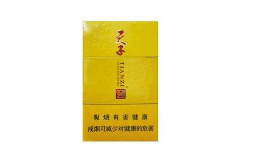免税西湖香烟好抽吗【西湖香烟哪里有卖】