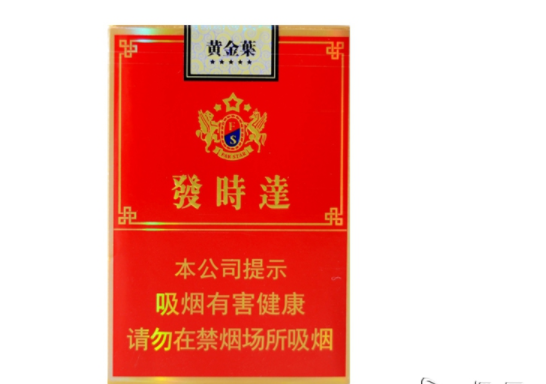 日本双爆珠香烟粗支-日本 双爆珠