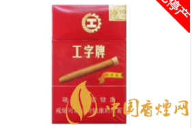 邳州哪有外烟卖的地方【邳州有什么烟】