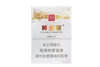 云霄香烟批发厂家直销_云霄香烟批发厂家直销价格