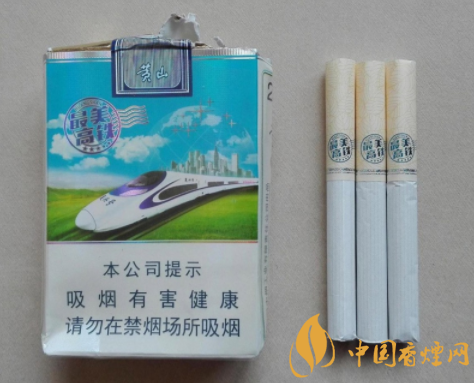5元钟鼎香烟总仓-钟鼎烟标价格