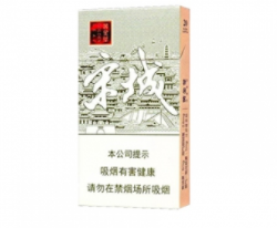 外烟售卖金坛，品牌对比及价格解析