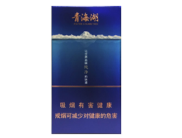 香烟批发中华香烟批发【中华香烟批发价】