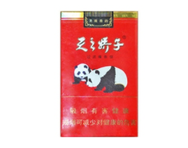 免税长白山香烟多少钱一盒-长白山价格 香烟