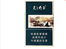 正品紫气东来香烟_紫气东来烟多少钱一盒