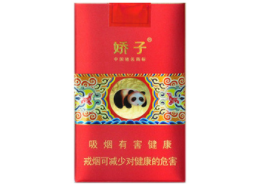 东北地下香烟批发-东北地下香烟批发市场在哪
