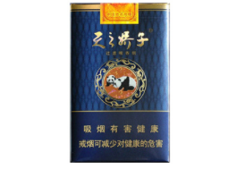 越代小南海香烟多少钱-越南namgiao香烟价格