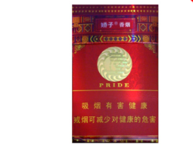 8元龙凤呈祥香烟总仓(龙凤呈祥烟好多钱一条)