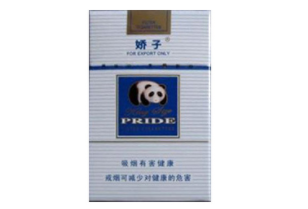 香烟批发制度规范标准表|香烟批发违法吗