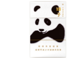 正品玉兰香烟-正品玉兰香烟价格
