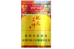 岑溪哪里有批发香烟_岑溪市百货批发