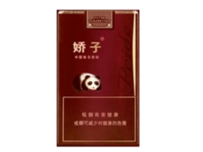 免税华西村香烟货源|华西村多少钱一条