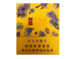 揭秘高档灵山香烟货源，关键词、价格一览