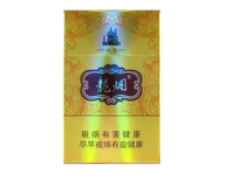 正品灵山香烟多少钱一条(灵山牌香烟)