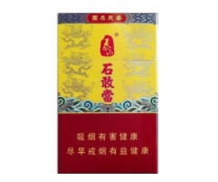绿黑盒爆珠细支香烟-黑盒带爆珠的细烟
