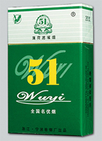 正品大鸡香烟多少钱一包