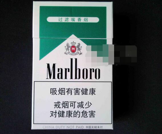 4元台菸(台烟)香烟批发渠道|台湾烟草价格