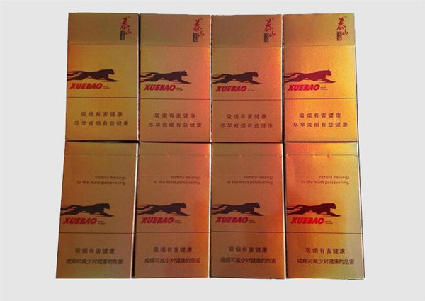 浒墅关香烟批发|苏州香烟批发