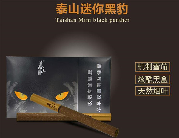 越代环球香烟价格揭秘，品质生活，价格几何？