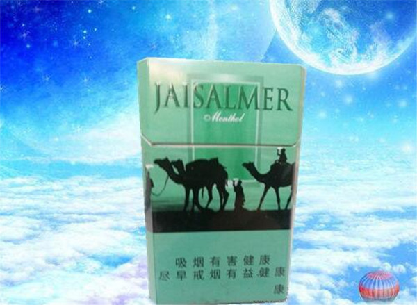 三十元外烟性价比大比拼