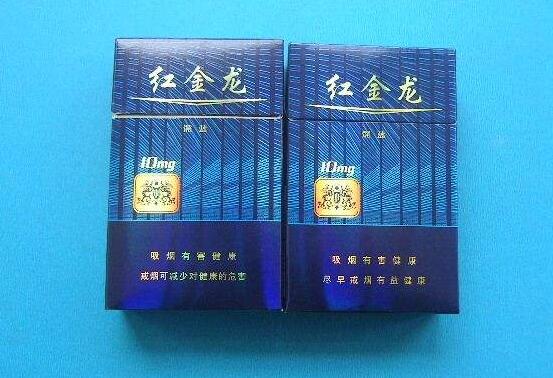 福建云霄香烟现在的情况|福建云霄香烟价格表图片
