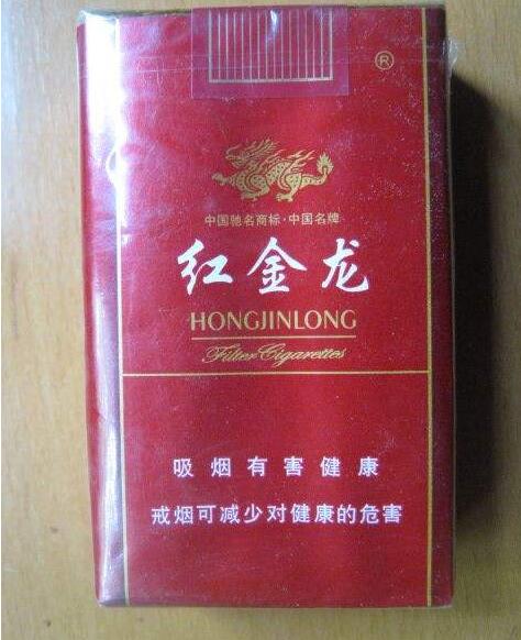 三十年前高档香烟|三十几年前的烟都有什么