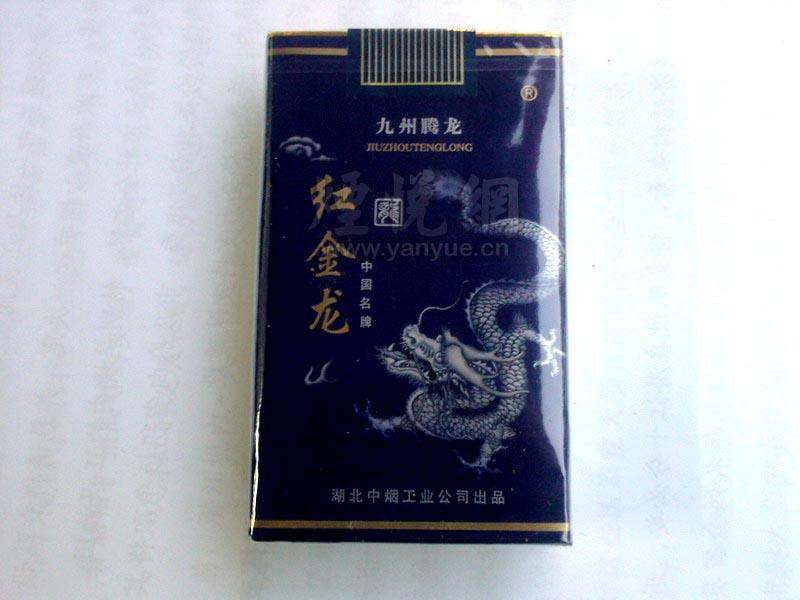 恩平香烟批发市场盘点，哪里批发香烟最多？