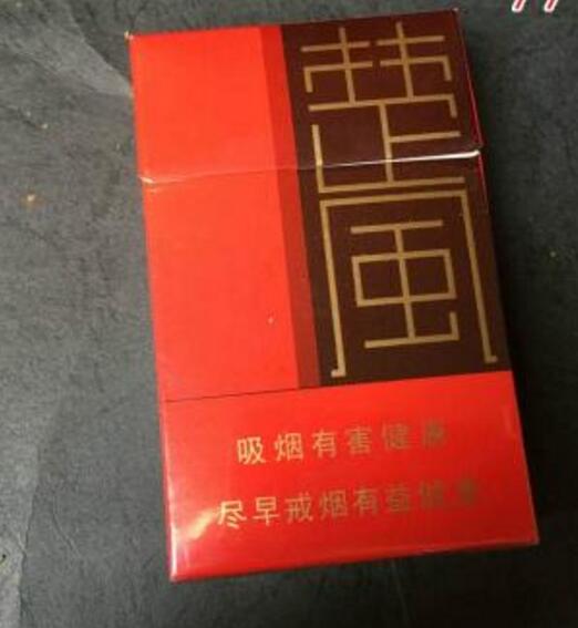 临沂进口香烟_临沂进口香烟最全的店|低价香烟网