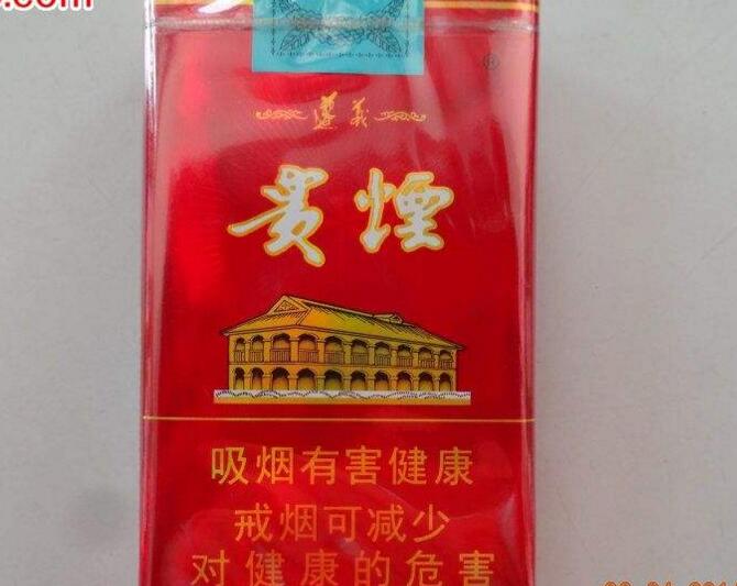 榕江香烟批发价格表最新(榕江香烟批发价格表最新图片)