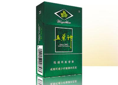 福建云霄低档香烟批发【福建云霄县香烟批发】